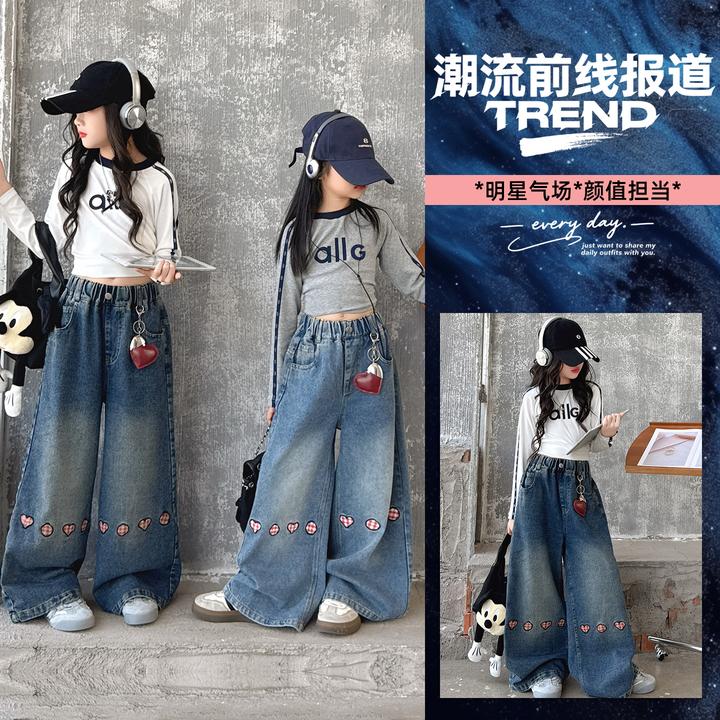 儿童牛仔裤2025新款弯刀裤中大童洋气春秋休闲裤女童时髦直筒长裤
