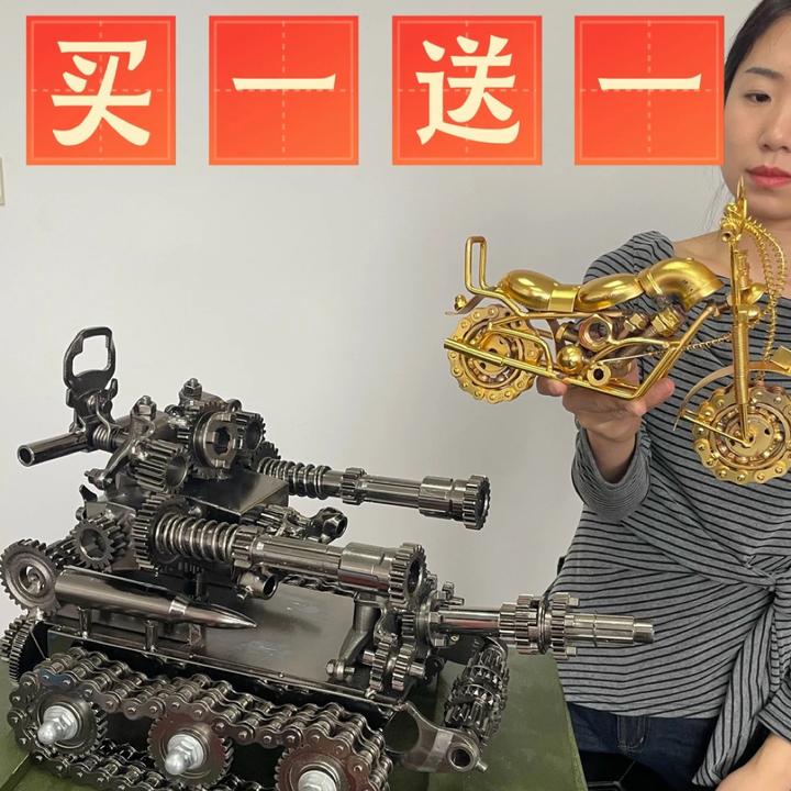 手工齿轮坦克模型轮子可以转摆件装饰品男生礼物