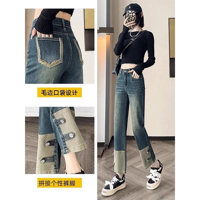 300斤大码女装复古拼接直筒牛仔裤女新款胖mm显瘦窄版九分烟管裤