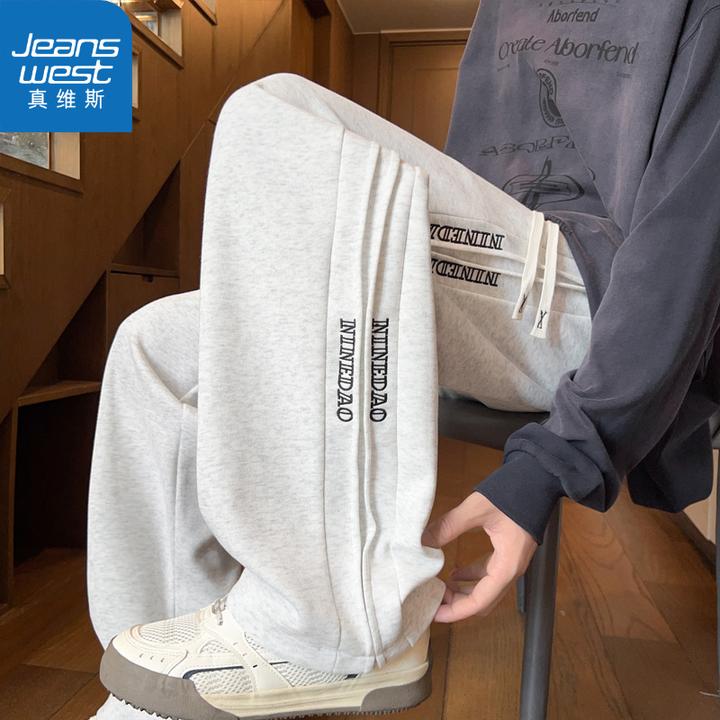 真维斯休闲裤子男孩初中学生直筒运动长裤青少年帅气大童男装卫裤