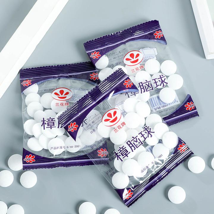 家居樟脑丸 防霉防蛀防虫丸 卧室香樟木块樟脑球卫生球