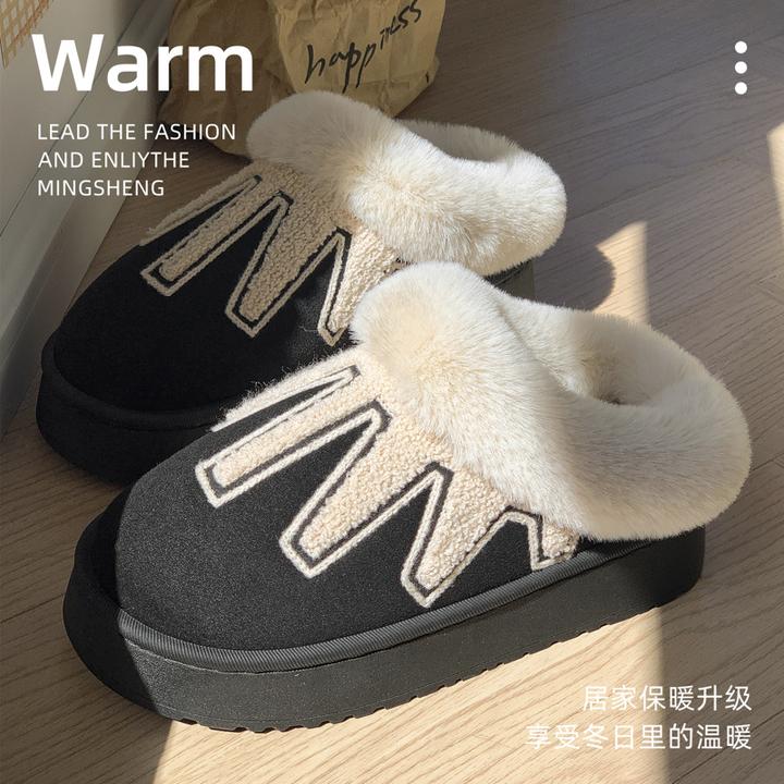 情侣女款外穿踩屎感保暖棉拖鞋时尚冬季软底居家防滑保暖加绒棉鞋