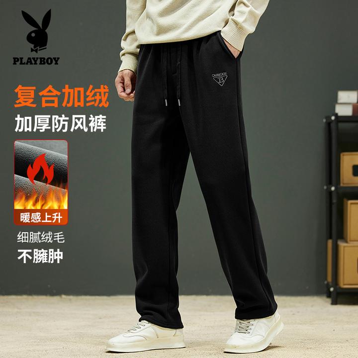 花花公子加厚加绒休闲裤男2025秋冬新款秋冬运动休闲卫裤长裤男