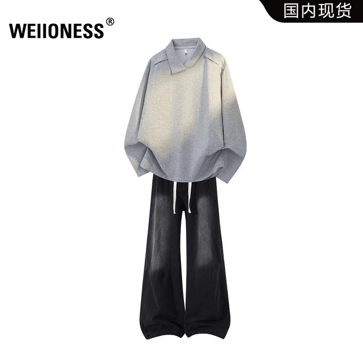 WEIIONESS美式休闲套装男春秋季设计感卫衣阔腿高街牛仔裤两件套