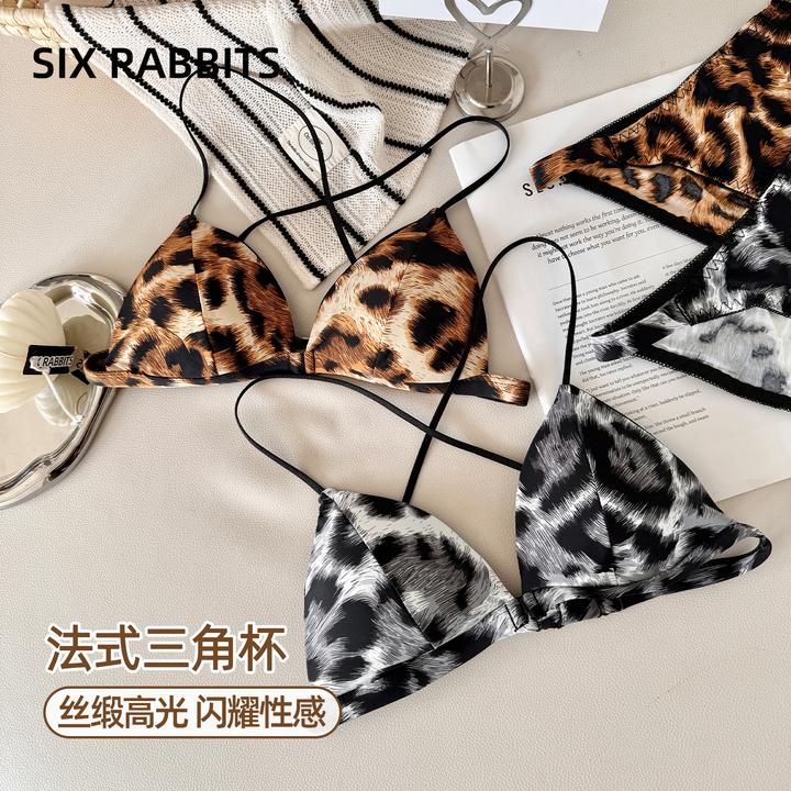 六只兔子前扣豹纹内衣女法式三角杯薄款显瘦胸罩无钢圈细肩带文胸