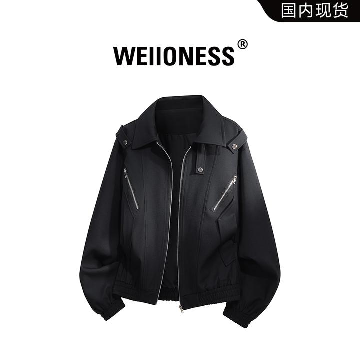 WEIIONESS美式高街夹克男士秋季宽松设计感小众百搭翻领拉链外套