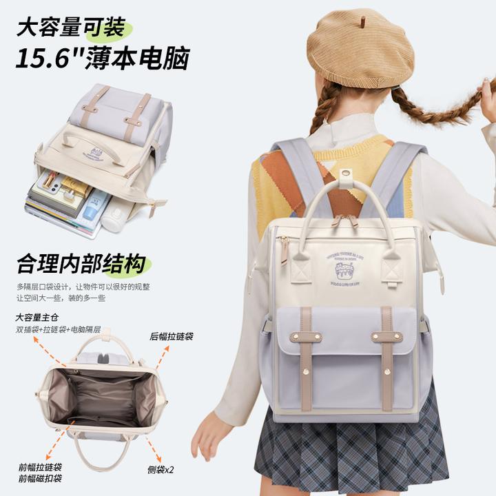 POLO背包女双肩包时尚2025新款高中生双肩包学院背包大学生书包