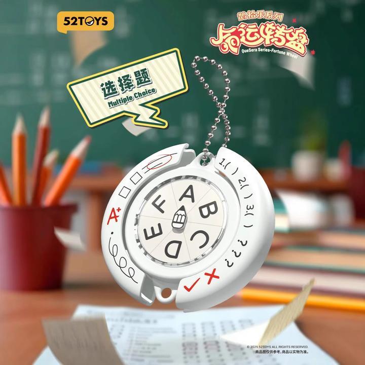 【视频款】鹊拾乐系列-命运转盘考试可爱动漫周边手办桌送朋友礼物
