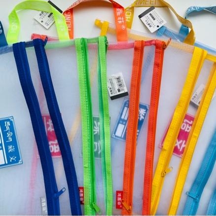 科目分类袋作业试卷收纳袋  拍1发5（藏文｜语文｜英语｜数学｜综合）