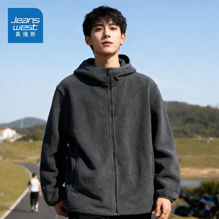 真维斯外套男款冬季双面抓绒加厚保暖卫衣男灰色高级感加绒夹克男