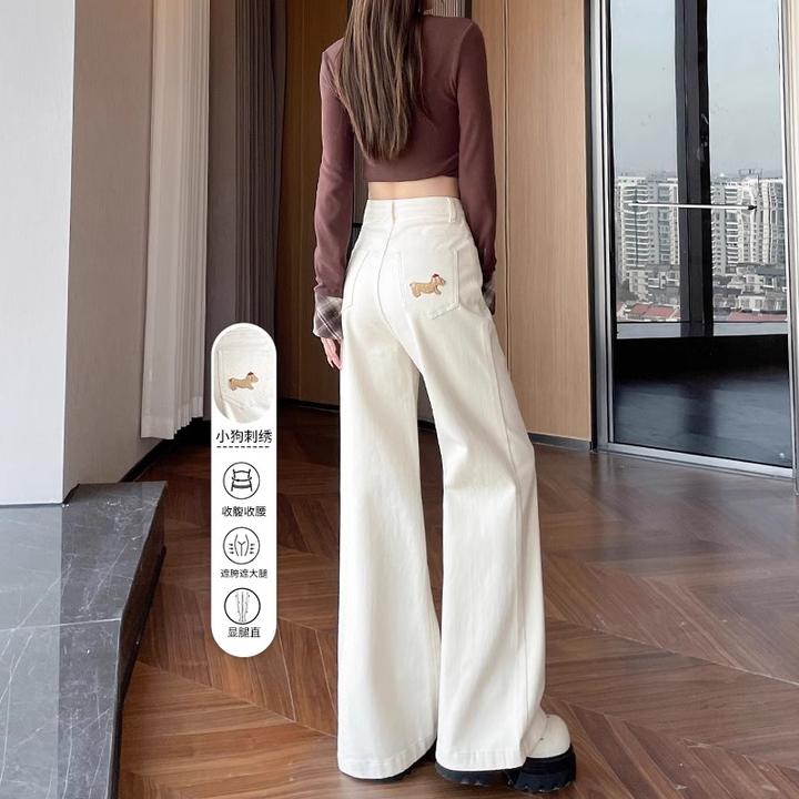 米白色牛仔裤阔腿女宽松垂感2025春季女装新款高腰显瘦百搭直筒裤