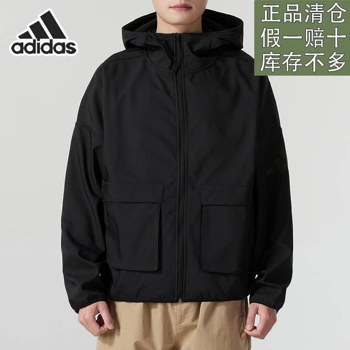 阿迪达斯男子新款春季户外百搭日常梭织运动休闲夹克外套官方正品