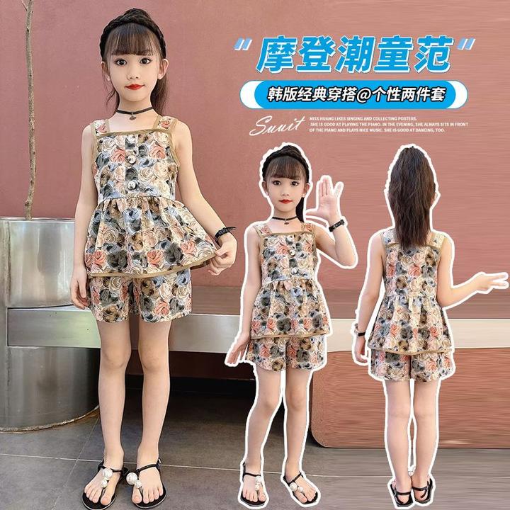 女童夏装套装2025新款儿童韩版洋气夏季薄款中大童时髦碎花两件套