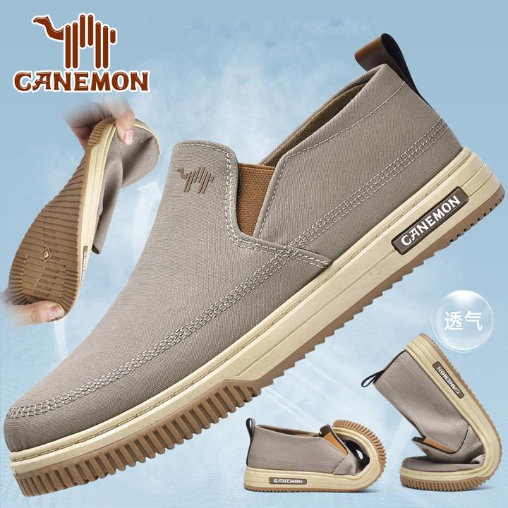 【领航骆驼】夏季男士时尚休闲鞋 软底透气百搭运动帆布鞋 防滑布鞋
