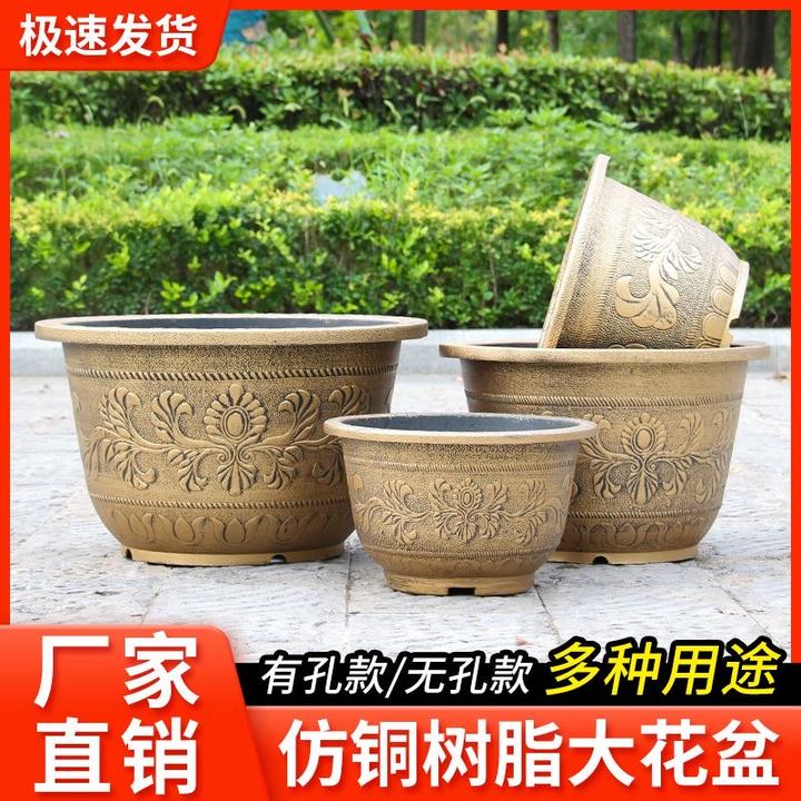 特大口径树脂圆形大花盆铁树种植盆超大楼顶室外荷花盆塑料仿陶瓷