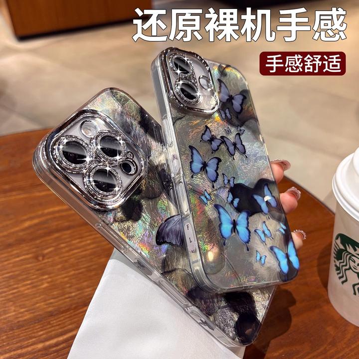 适用苹果16promax手机壳iphone15pro自带镜头膜14高级感小众13女