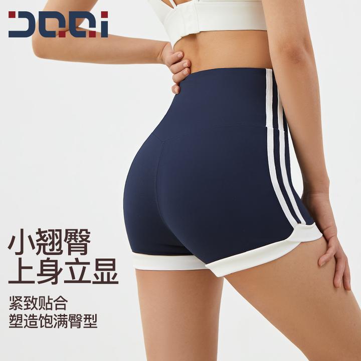 的确奇【夏新品】高腰提臀瑜伽三分裤女裸感外穿骑行健身短裤 2235