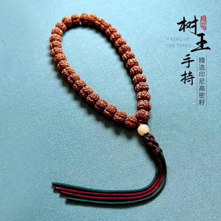 爆肉树王小金刚菩提手串小金刚手串文玩手持手串文玩男士盘玩