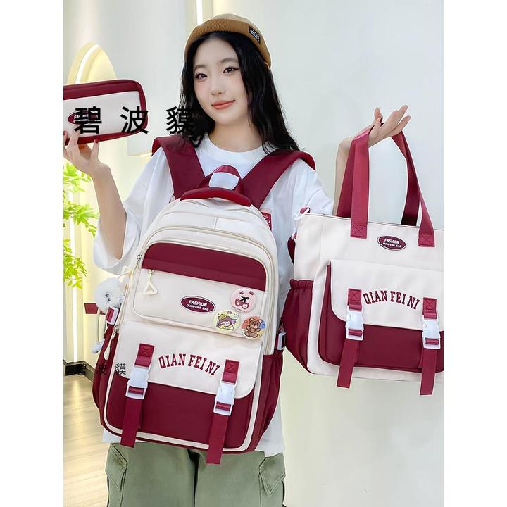 书包初中女生小学生双肩包大容量减负护脊高颜值女孩可爱百搭背包