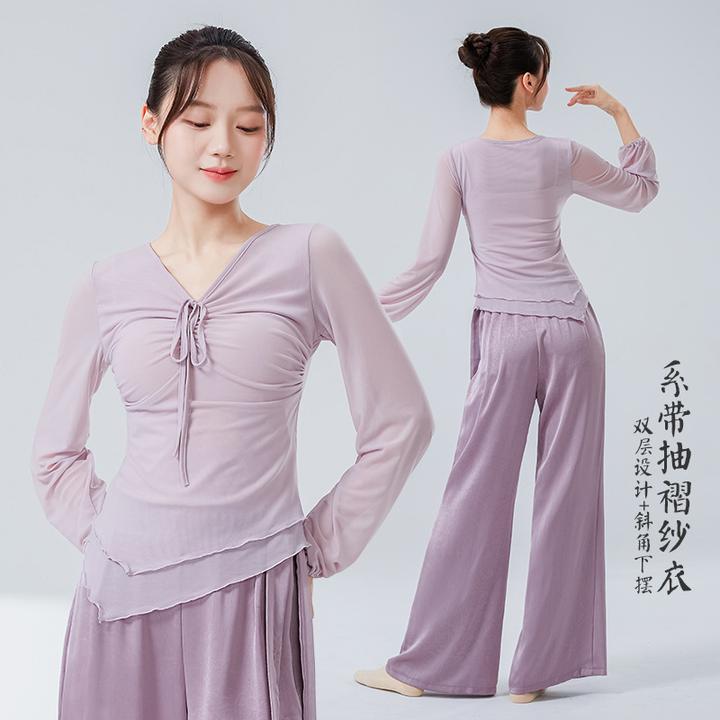 古典舞蹈服女新款长袖系带抽褶双层纱衣收腰显瘦中国舞练功服上衣