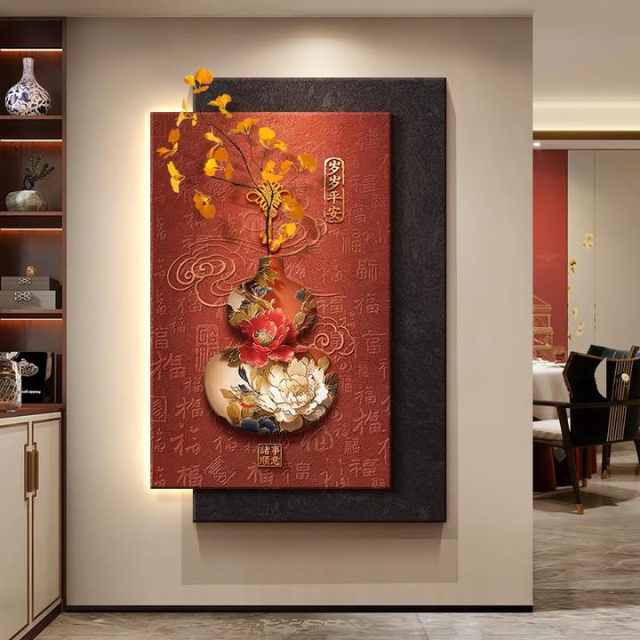 五福临门高级感玄关装饰画寓意好葫芦走廊尽头挂画福字入户门壁灯