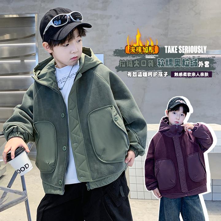 男童加厚外套秋冬款2025新款儿童羊羔绒毛毛衣中大童夹棉男孩潮酷