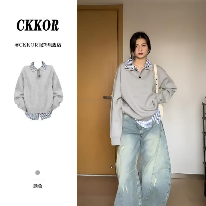 CKKOR韩系开春假两件格纹拼接学院风长袖翻领纽扣卫衣女慵懒上衣