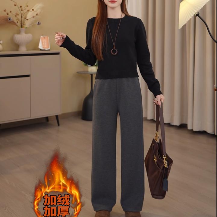 小个子秋冬醋酸羊毛加绒加厚阔腿宽松垂感休闲窄版直筒裤