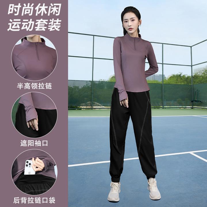 运动套装女秋季时尚休闲宽松透气显瘦长袖薄款速干健身服1422