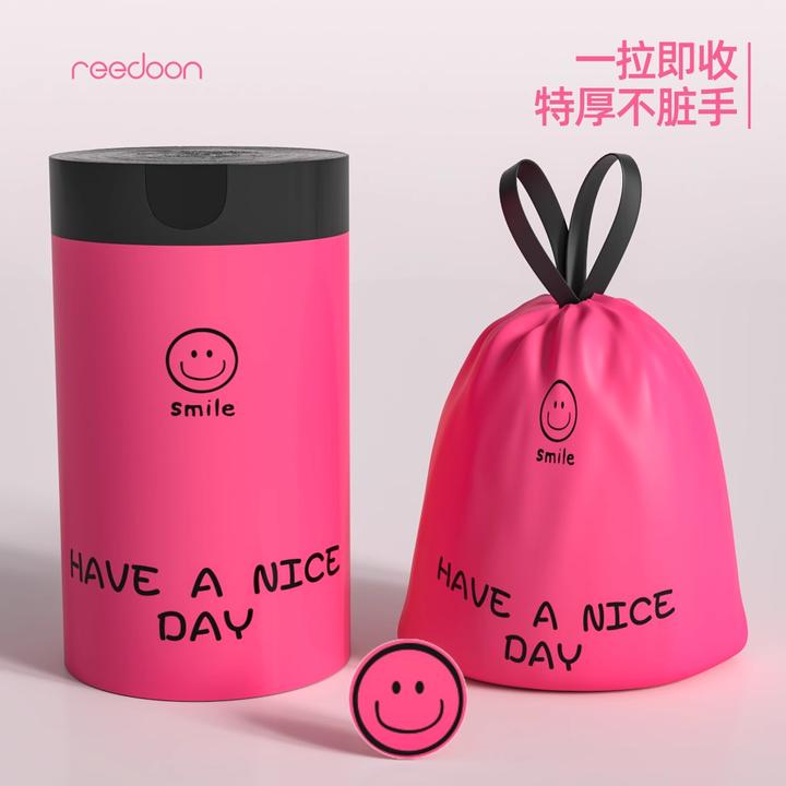 黑红字母印花垃圾袋家用加厚免撕抽绳手提式超大号特厚厨房清洁袋