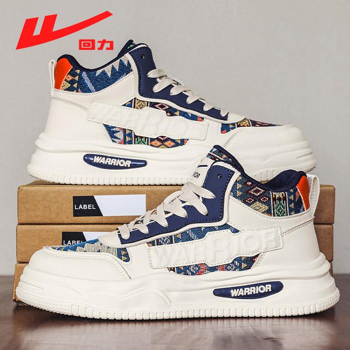 Warrior/回力春季百搭增高鞋刺绣跑步男潮流休闲运动鞋高帮情侣款