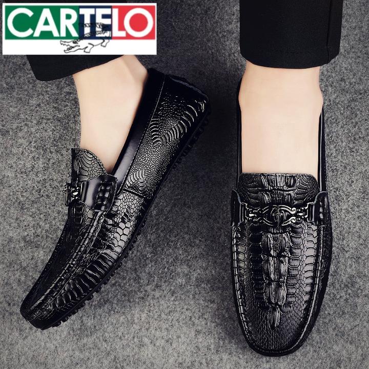 卡帝乐鳄鱼豆豆鞋男秋季新款潮牌一脚蹬高级轻奢男士休闲皮鞋男款