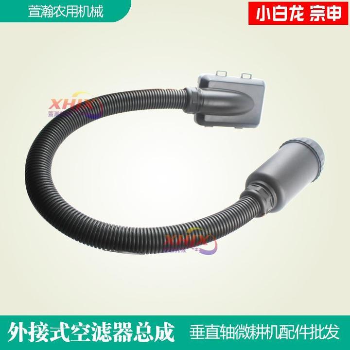 小白龙垂直轴微耕机发动机配件润通宗申VP200外接式空滤器总成