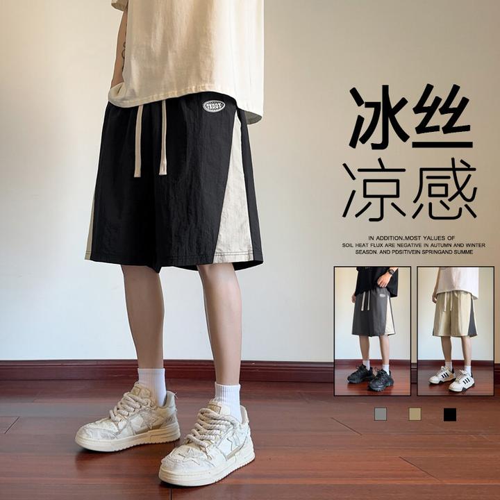 隐匿者短裤男夏季新款运动大码男士冰丝速干直筒外穿薄款沙滩裤