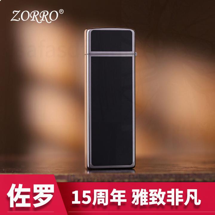 ZORRO佐罗735煤油打火机新款煤油超薄纤巧机复古送朋友生节日礼a