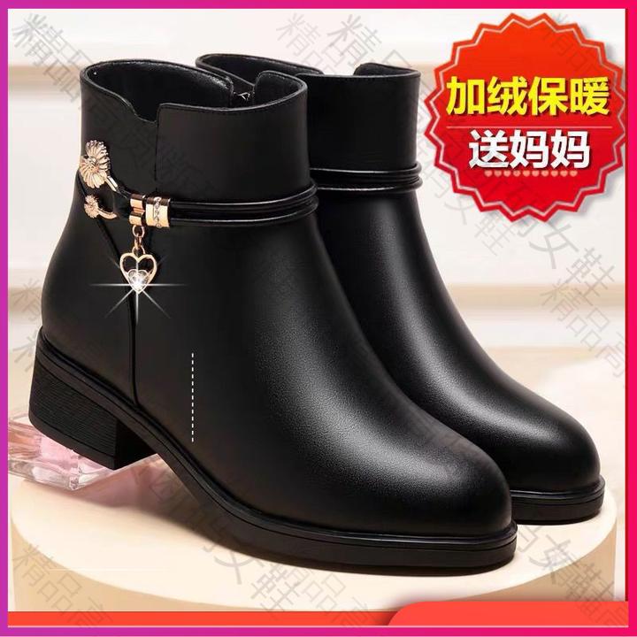 绵靴中老年断码冬季保暖妈妈短棉鞋防滑女士真软皮品牌雪地靴加绒