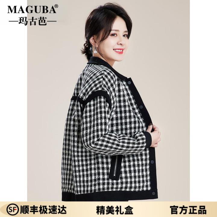 玛古芭妈妈洋气外套春秋短款2025新款中老年秋装时尚格子夹克上衣