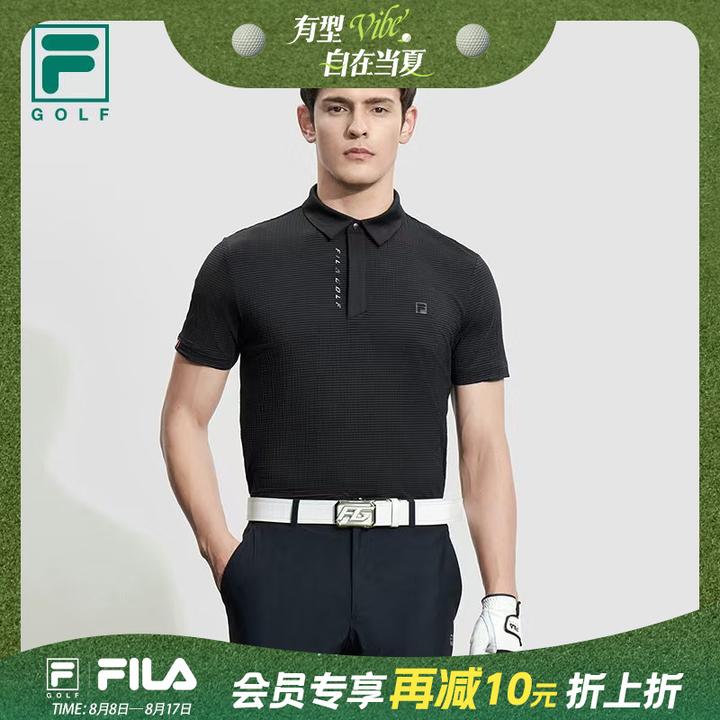Fila/斐乐高尔夫男【高端泡泡纱】夏新款户外运动Polo衫A11M535199A