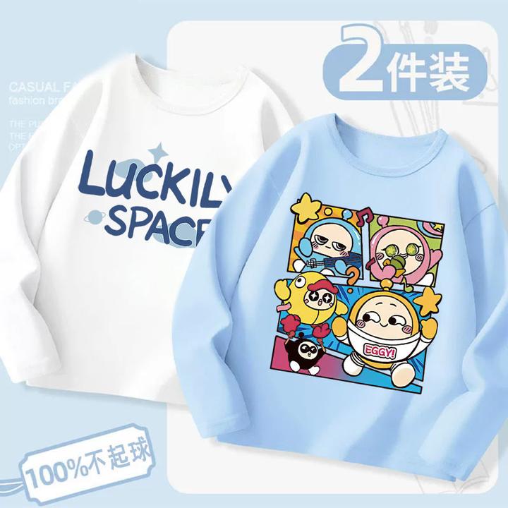 男童帅气长袖春秋季中大童休闲百搭上衣儿童新款圆领韩版外穿衣服