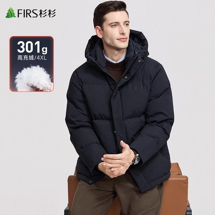 【301G高充绒】杉杉连帽羽绒服男士2025冬季新款加厚保暖通勤外套