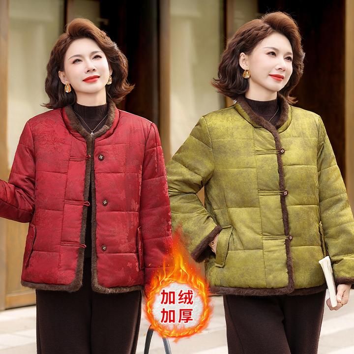 妈妈冬装洋气棉衣短款2025新款洋气50多岁中老年女装加绒加厚棉袄