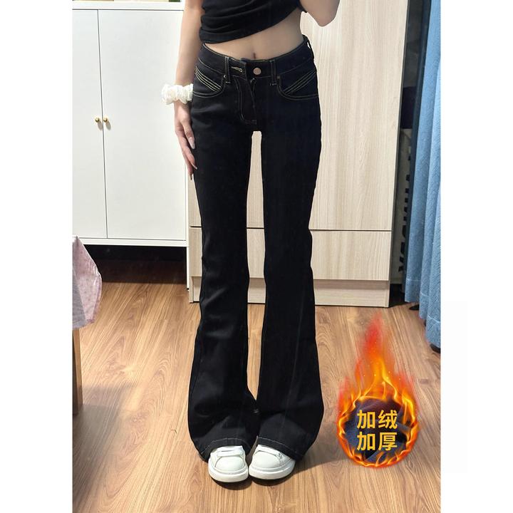 高级感复古街头微喇牛仔裤女秋冬新款加绒辣妹风显瘦垂感直筒长裤