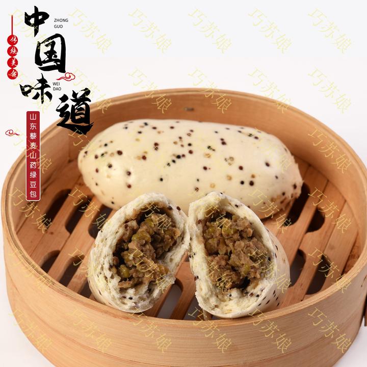 巧苏娘 藜麦山药绿豆元气豆沙包