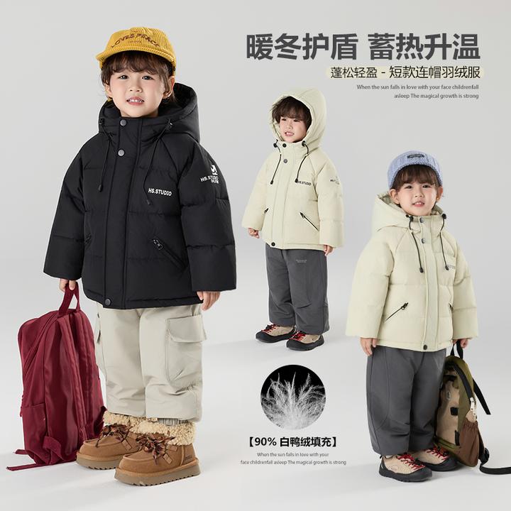 90白鸭絨|杜邦三防郝叔童品冬季男童羽絨服2025儿童漢服kkHQ5458