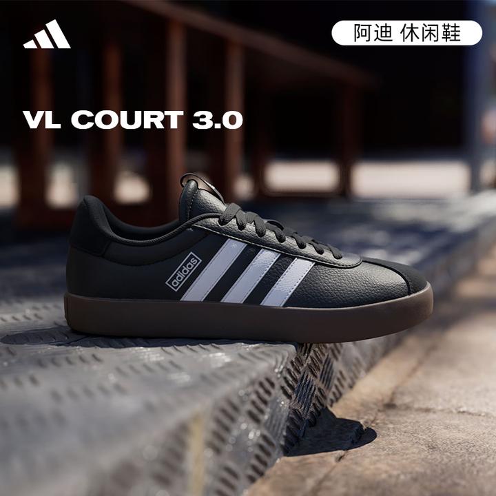 【流光风】adidas阿迪达斯女鞋COURT运动鞋休闲鞋ID8796