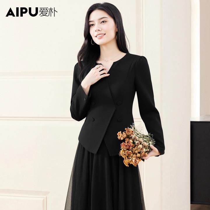 23255爱朴大码女装110斤到205斤时尚流行秋季新款高贵显瘦衬衫女