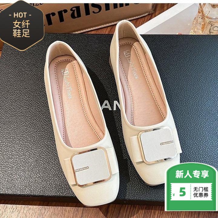 2025春秋新款百搭软底豆豆鞋平底舒适方头浅口粗跟韩版温柔风单鞋