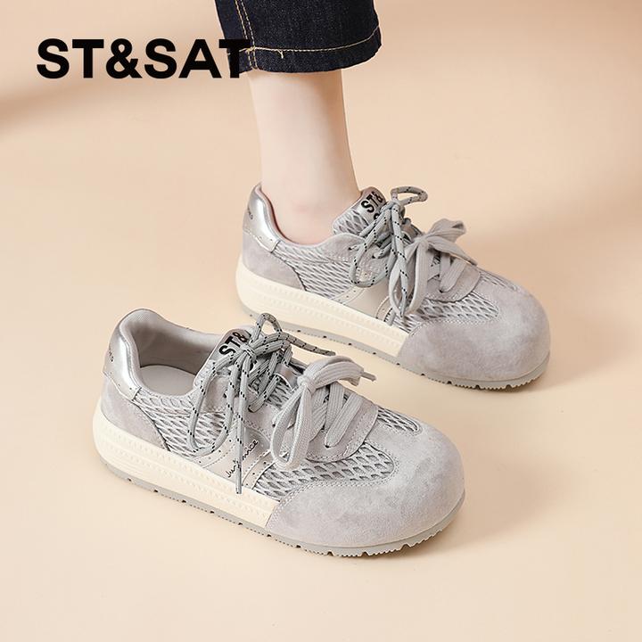 星期六浅口拼色德训鞋2025夏季新款时尚休闲鞋厚底网面百搭运动鞋