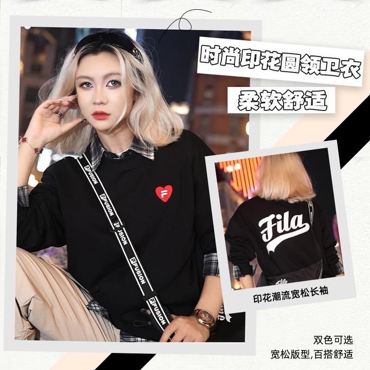 【2025秋冬新款】Fila斐乐潮牌情侣装秋季圆领套头衫宽松休闲卫衣