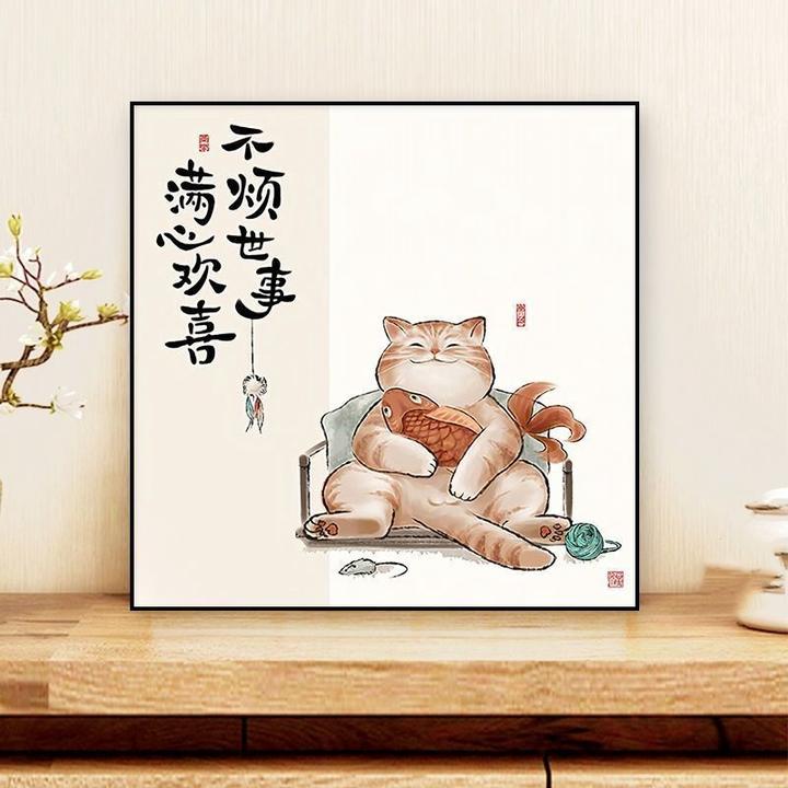 现代简约餐厅装饰画猫咪挂画玄关过道走廊桌面摆台客厅背景墙壁画